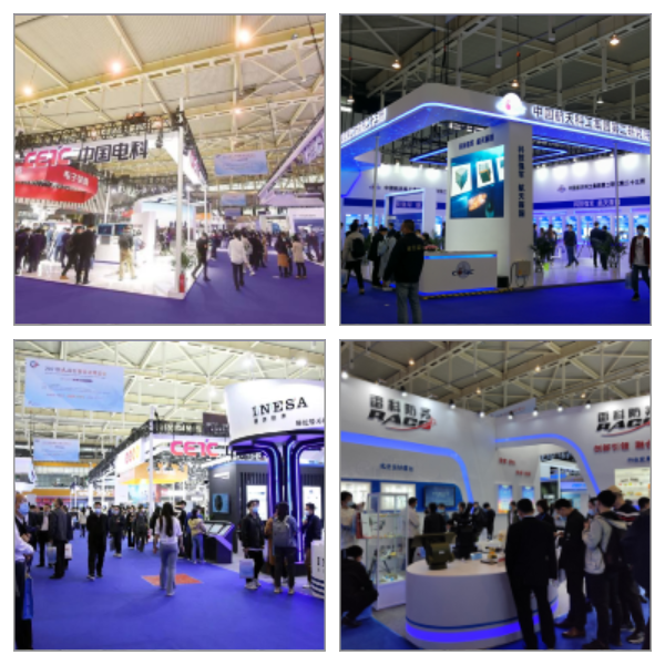 2023第十屆世界雷達博覽會火熱招展中、精彩不容錯過！