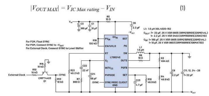 噪聲敏感負電壓軌有救了！反相降壓 - 升壓方案登場