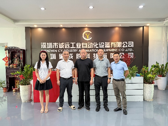 中國電子展組委會聯(lián)袂電子制造產(chǎn)業(yè)聯(lián)盟：四地探企，智啟新程