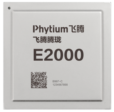 CITE2023提前探展：數(shù)千項科技新品亮相！