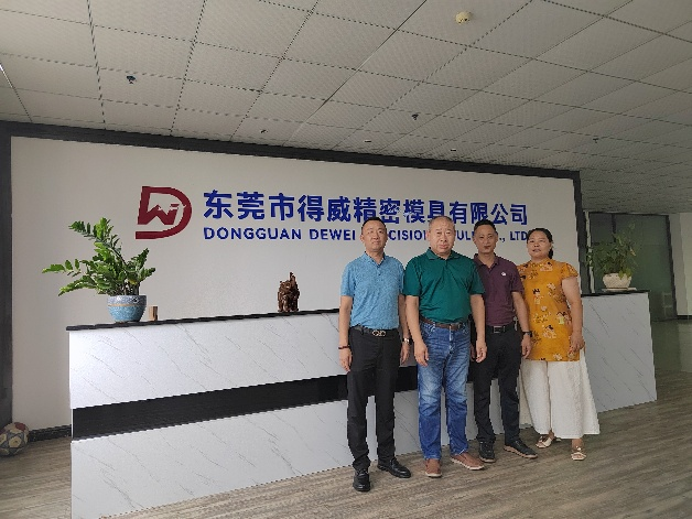 中國電子展組委會聯(lián)袂電子制造產(chǎn)業(yè)聯(lián)盟：四地探企，智啟新程