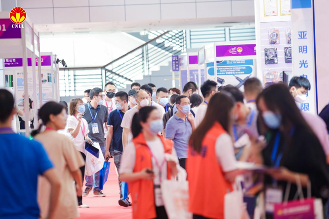 沉浸式體驗(yàn)官招募中 ，2023寧波照明展觀展福利大放送！