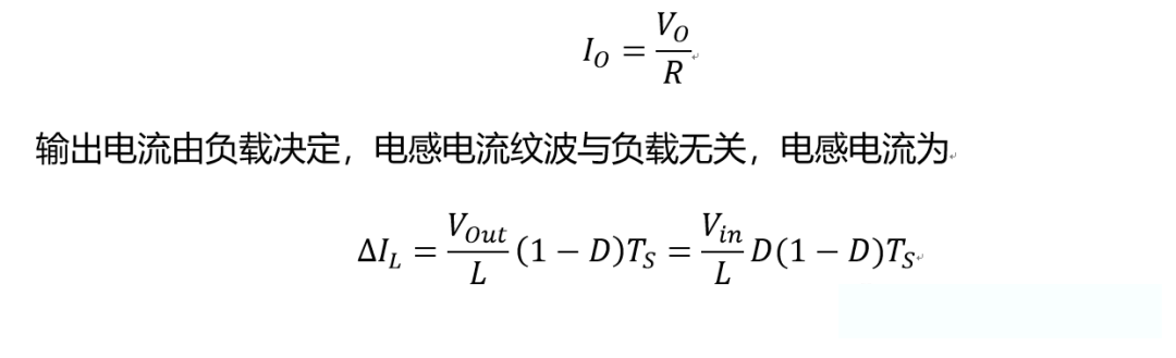 開(kāi)關(guān)電源的工作模式CCM、BCM、DCM