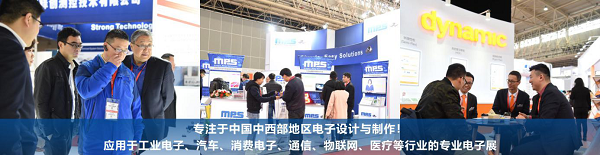 2024 武漢國際電子元器件、材料及生產(chǎn)設(shè)備展覽會（Electrontech China）