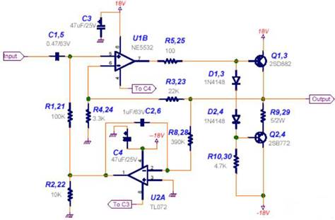 功率放大器電路中的三極管和MOS管，究竟有什么區(qū)別？