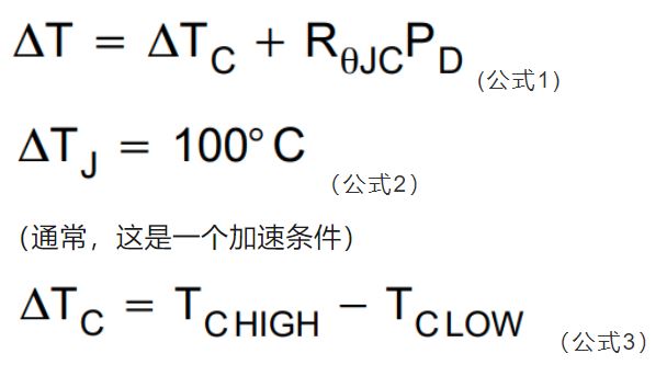 IGBT如何進(jìn)行可靠性測試？