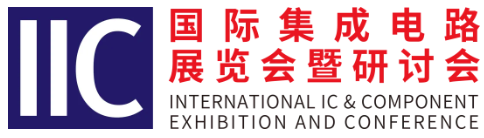 本屆峰會(huì)以 “你好，數(shù)字具身 (Hello, Digital Embodiment)” 為議題，直指下一代AI發(fā)展的核心——如何讓智能體更好地感知并與物理世界交互。屆時(shí)，Arm、西門(mén)子、SiPearl、Prophesee、芯原股份、思特威、英諾達(dá)等國(guó)內(nèi)外半導(dǎo)體巨頭的掌門(mén)人與高管將罕見(jiàn)同臺(tái)，從芯片設(shè)計(jì)、視覺(jué)傳感、EDA工具到系統(tǒng)架構(gòu)，共同勾勒千億增量市場(chǎng)的技術(shù)路線(xiàn)與商業(yè)藍(lán)圖。席位緊張，機(jī)遇不容錯(cuò)過(guò)。