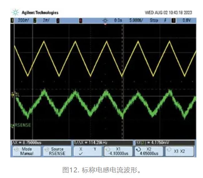 為什么我的電源會出現(xiàn)振鈴和過熱？