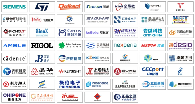 本屆峰會(huì)以 “你好，數(shù)字具身 (Hello, Digital Embodiment)” 為議題，直指下一代AI發(fā)展的核心——如何讓智能體更好地感知并與物理世界交互。屆時(shí)，Arm、西門(mén)子、SiPearl、Prophesee、芯原股份、思特威、英諾達(dá)等國(guó)內(nèi)外半導(dǎo)體巨頭的掌門(mén)人與高管將罕見(jiàn)同臺(tái)，從芯片設(shè)計(jì)、視覺(jué)傳感、EDA工具到系統(tǒng)架構(gòu)，共同勾勒千億增量市場(chǎng)的技術(shù)路線(xiàn)與商業(yè)藍(lán)圖。席位緊張，機(jī)遇不容錯(cuò)過(guò)。