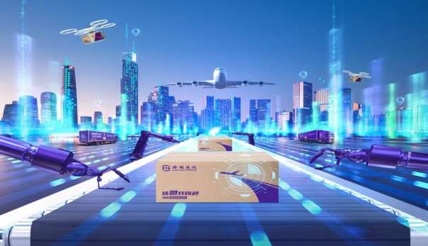 跨越速運集團(tuán)有限公司：速度與安全至上，時時為客戶護(hù)航