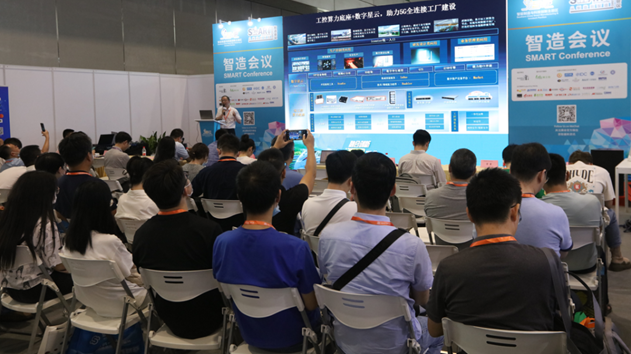 國際電子電路（深圳）展覽會HKPCA Show下周三開幕，會議大咖云集，精彩議題搶先揭曉