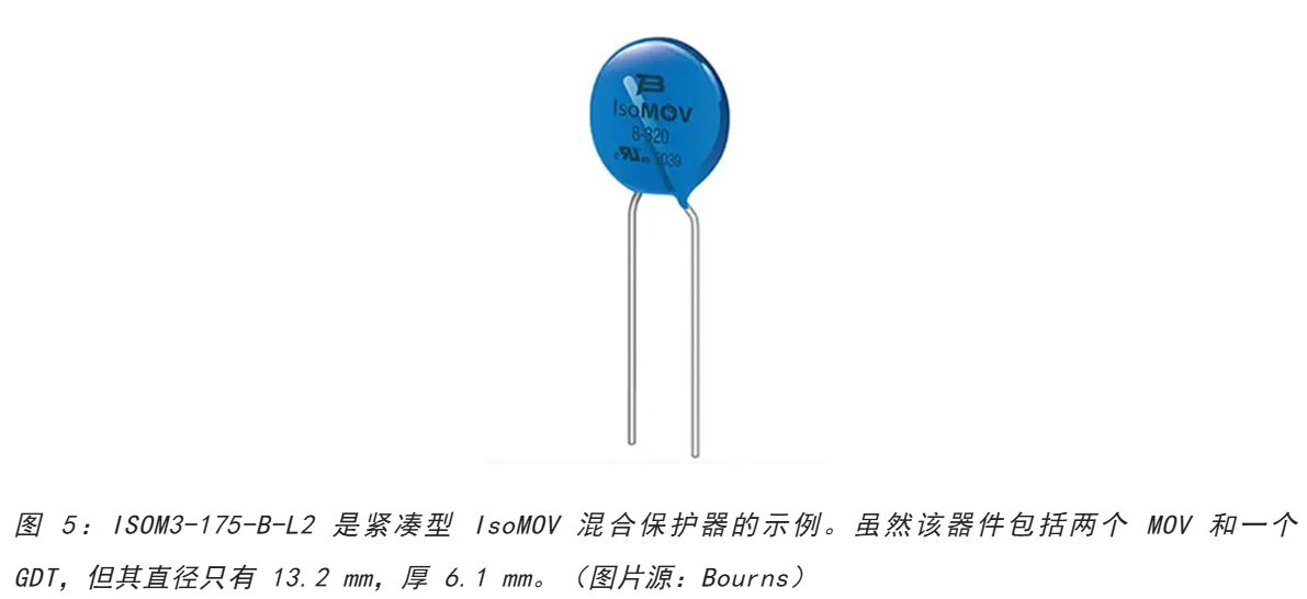為何混合型交流浪涌保護(hù)器是浪涌保護(hù)首選？