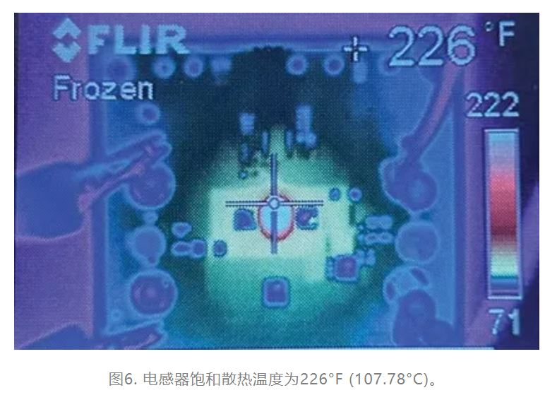 為什么我的電源會出現(xiàn)振鈴和過熱？