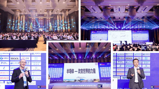 本屆峰會(huì)以 “你好，數(shù)字具身 (Hello, Digital Embodiment)” 為議題，直指下一代AI發(fā)展的核心——如何讓智能體更好地感知并與物理世界交互。屆時(shí)，Arm、西門(mén)子、SiPearl、Prophesee、芯原股份、思特威、英諾達(dá)等國(guó)內(nèi)外半導(dǎo)體巨頭的掌門(mén)人與高管將罕見(jiàn)同臺(tái)，從芯片設(shè)計(jì)、視覺(jué)傳感、EDA工具到系統(tǒng)架構(gòu)，共同勾勒千億增量市場(chǎng)的技術(shù)路線(xiàn)與商業(yè)藍(lán)圖。席位緊張，機(jī)遇不容錯(cuò)過(guò)。