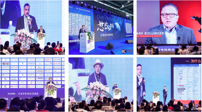 本屆峰會(huì)以 “你好，數(shù)字具身 (Hello, Digital Embodiment)” 為議題，直指下一代AI發(fā)展的核心——如何讓智能體更好地感知并與物理世界交互。屆時(shí)，Arm、西門(mén)子、SiPearl、Prophesee、芯原股份、思特威、英諾達(dá)等國(guó)內(nèi)外半導(dǎo)體巨頭的掌門(mén)人與高管將罕見(jiàn)同臺(tái)，從芯片設(shè)計(jì)、視覺(jué)傳感、EDA工具到系統(tǒng)架構(gòu)，共同勾勒千億增量市場(chǎng)的技術(shù)路線(xiàn)與商業(yè)藍(lán)圖。席位緊張，機(jī)遇不容錯(cuò)過(guò)。