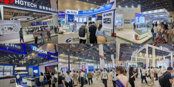 2024 武漢國際電子元器件、材料及生產(chǎn)設(shè)備展覽會（Electrontech China）