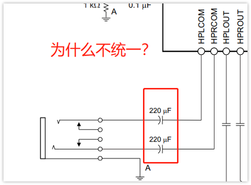 深入淺出理解輸入輸出阻抗（有案例、好懂）