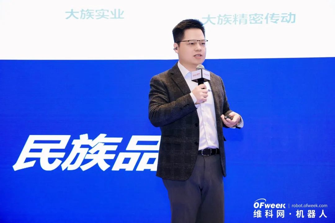 大咖齊聚，智啟新篇 | OFweek 2025（第十四屆）中國機器人產(chǎn)業(yè)大會圓滿收官！