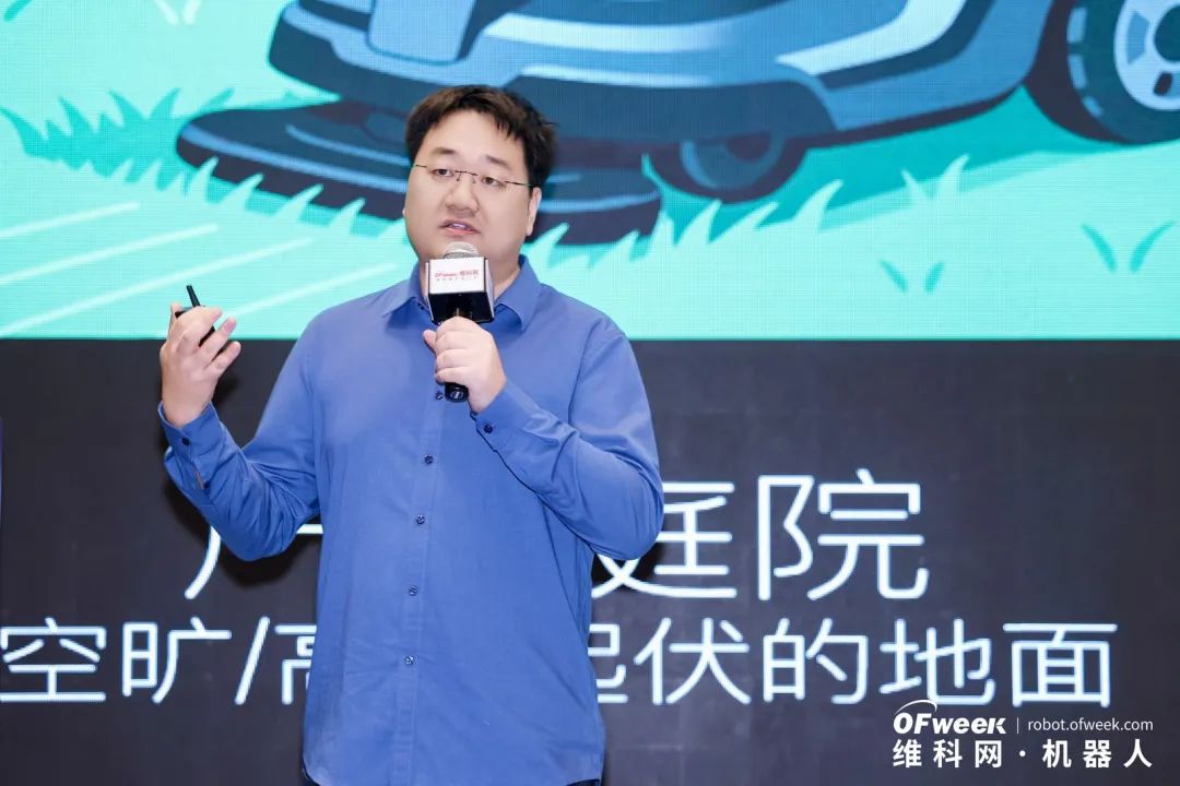 大咖齊聚，智啟新篇 | OFweek 2025（第十四屆）中國機器人產(chǎn)業(yè)大會圓滿收官！