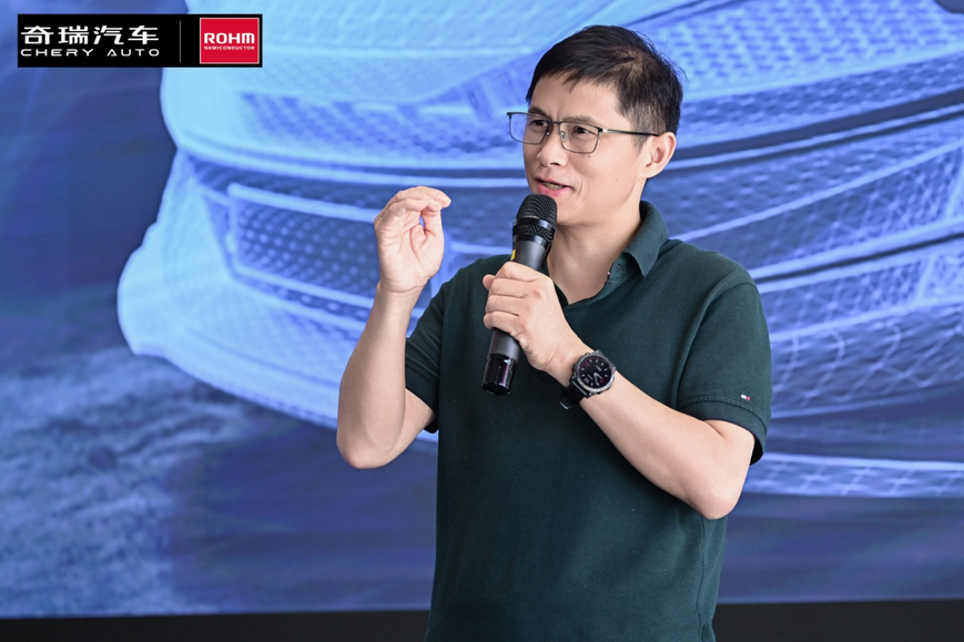  奇瑞羅姆技術共創(chuàng)日，共繪汽車電子未來藍圖