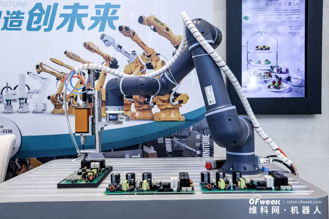 大咖齊聚，智啟新篇 | OFweek 2025（第十四屆）中國機器人產(chǎn)業(yè)大會圓滿收官！