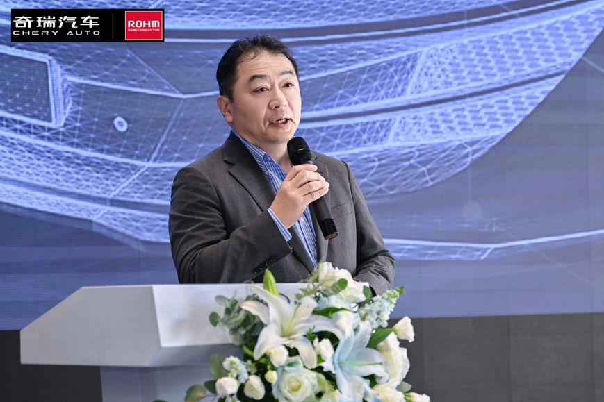  奇瑞羅姆技術共創(chuàng)日，共繪汽車電子未來藍圖