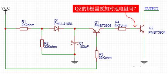 【干貨】非常經(jīng)典的電壓掉電監(jiān)測電路，你學廢了嗎？