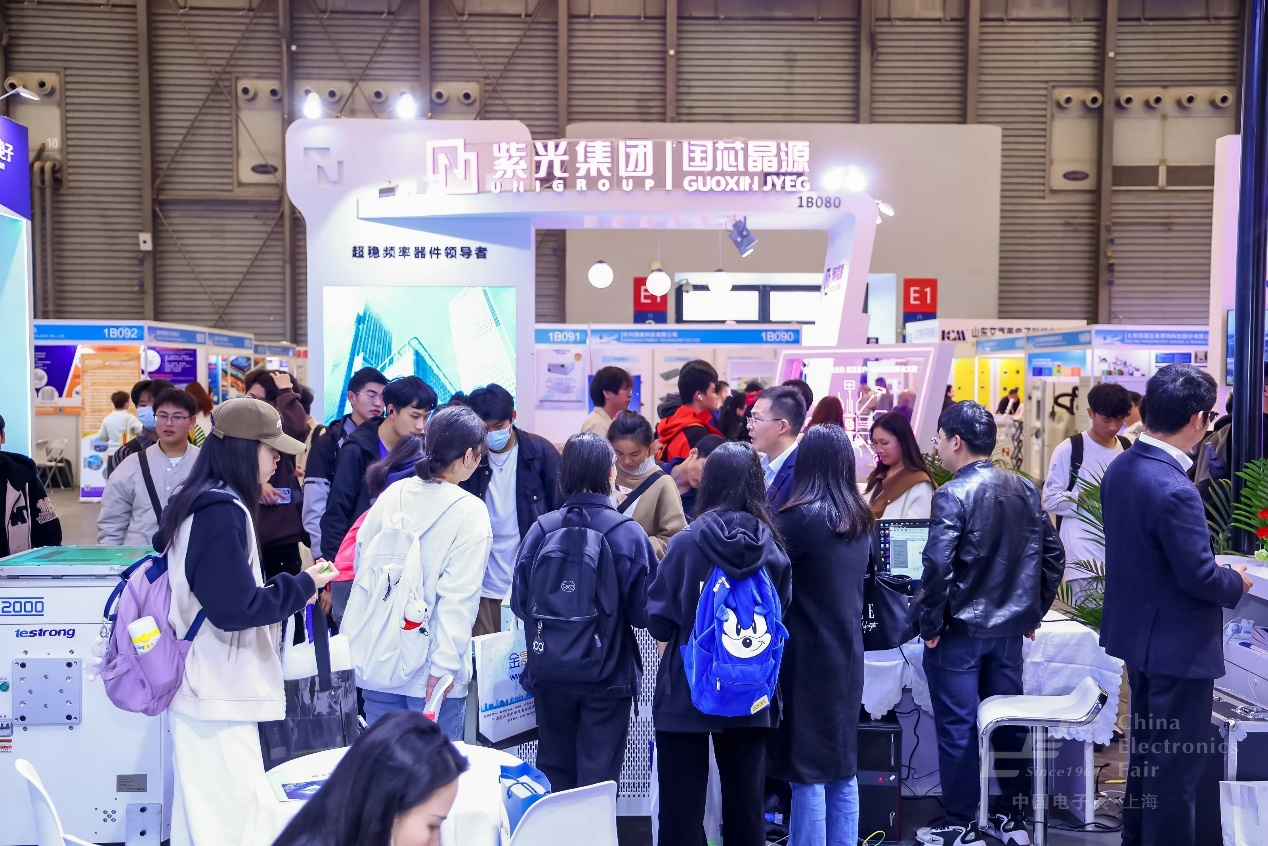 “固本強(qiáng)基”成效顯著，元器件、設(shè)備企業(yè)積極報(bào)名第104屆中國(guó)電子展