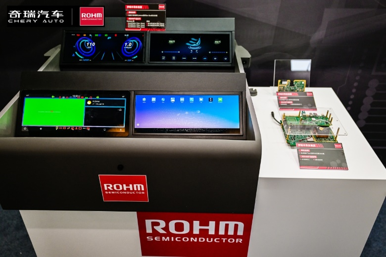  奇瑞羅姆技術共創(chuàng)日，共繪汽車電子未來藍圖
