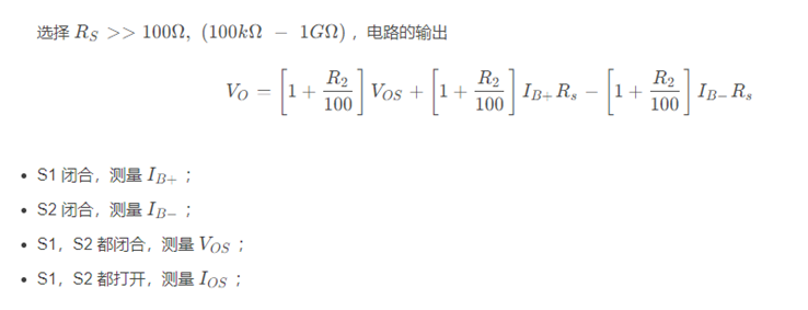 ADA4510－2運(yùn)算放大器評(píng)測：高精度與多場景應(yīng)用的完美結(jié)合