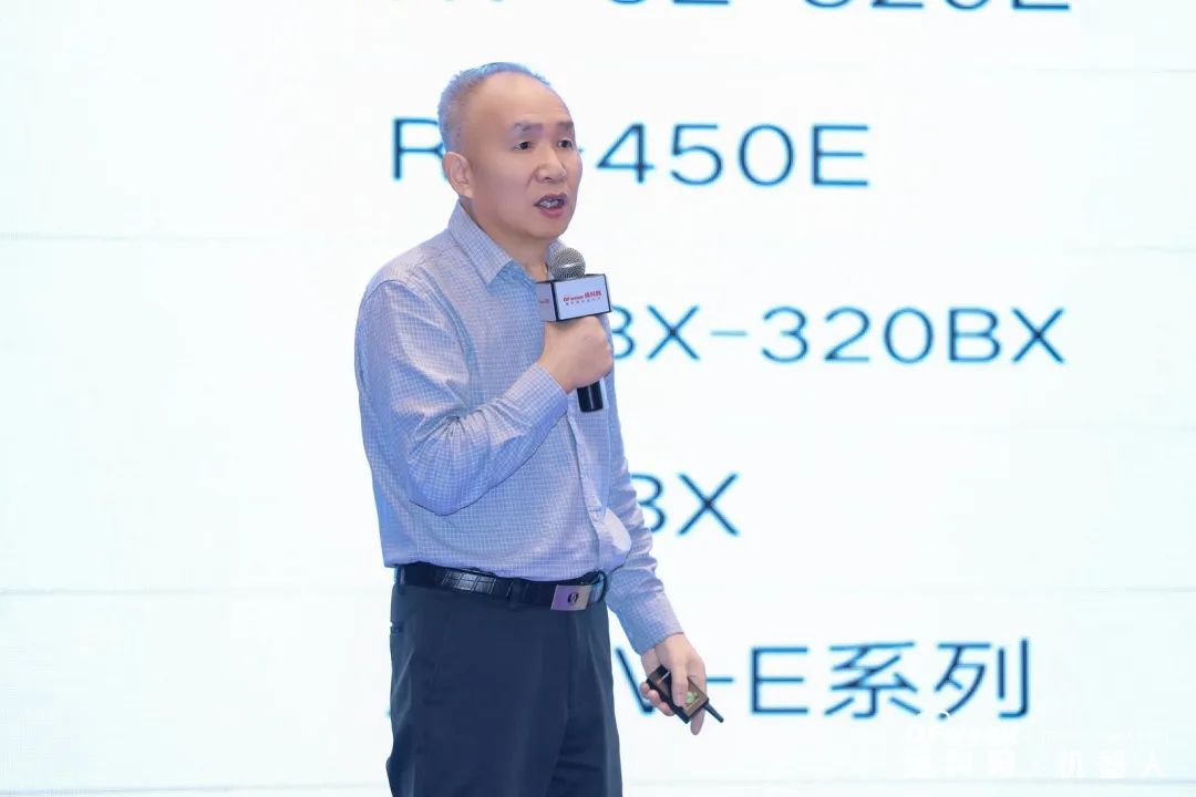 大咖齊聚，智啟新篇 | OFweek 2025（第十四屆）中國機器人產(chǎn)業(yè)大會圓滿收官！