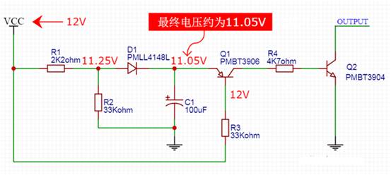 【干貨】非常經(jīng)典的電壓掉電監(jiān)測電路，你學廢了嗎？