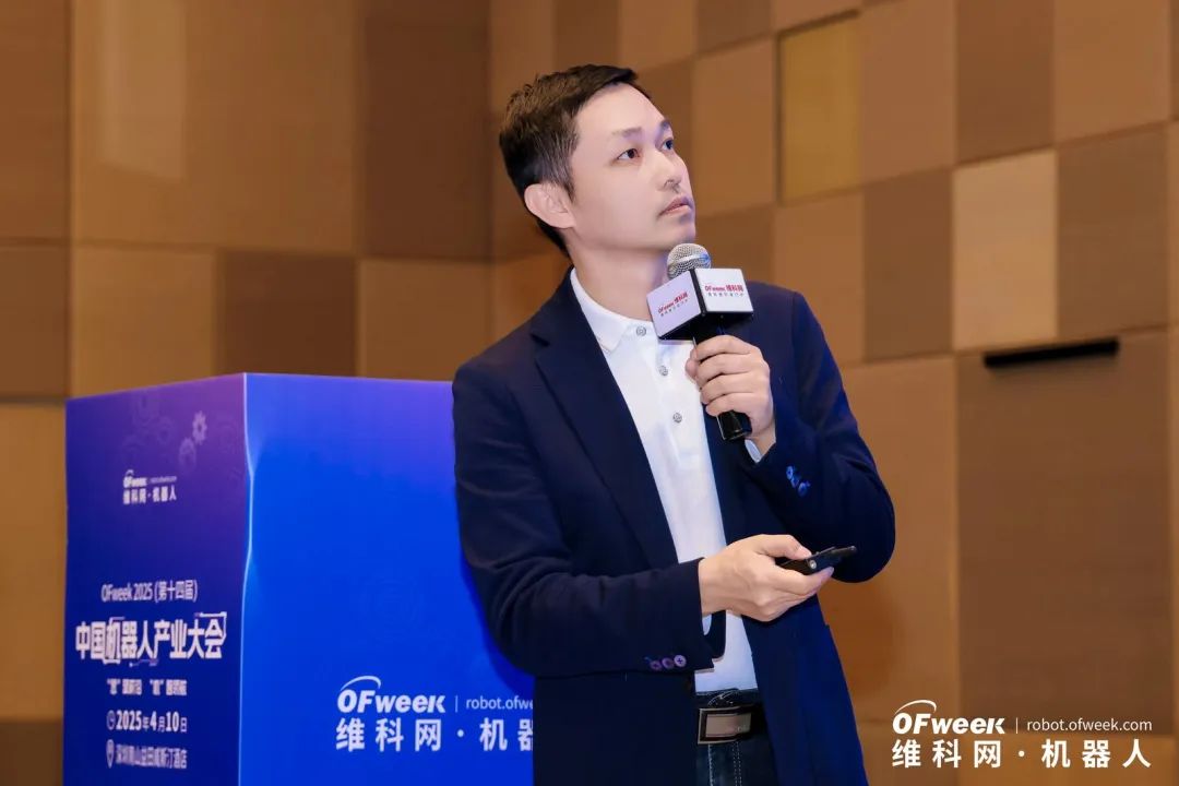 大咖齊聚，智啟新篇 | OFweek 2025（第十四屆）中國機器人產(chǎn)業(yè)大會圓滿收官！