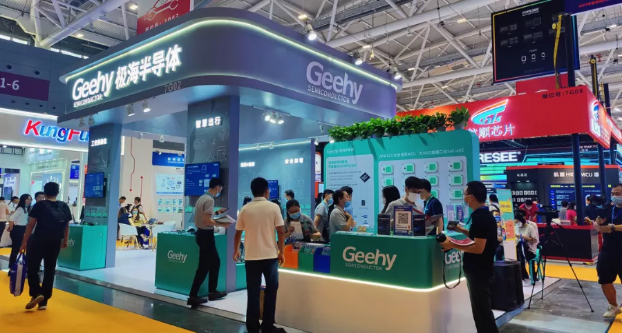 破解中高端MCU難題！這家國(guó)產(chǎn)企業(yè)的制勝法寶是什么？