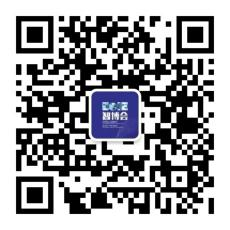 EeIE智博會(huì)提前看：協(xié)作機(jī)器人點(diǎn)亮展會(huì)、聚焦中國(guó)先進(jìn)制造業(yè)