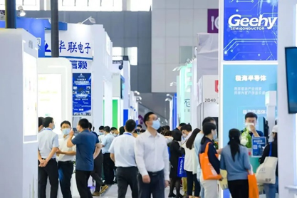 孜孜不輟，革故鼎新！2022慕尼黑華南電子展圓滿落幕！