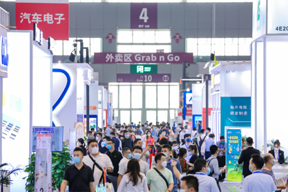 孜孜不輟，革故鼎新！2022慕尼黑華南電子展圓滿落幕！
